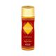 AFZAL PERFUME DEO-CAN-AFZAL-ABIYAD MUSK-FG 200 ml - Deodorants/Roll-Ons