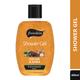 Freeskin Coco & Shea Shower Gel 400 ml - Shower Gels & Body Wash