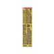 Lakme 9To5 Hya Matte Lipstick Reliable Red 3.6 gm - Lipsticks