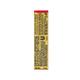 Lakme 9To5 Hya Matte Lipstick Rust Result 3.6 gm - Lipsticks