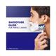 Gillette Shaving Gel Refreshing Breeze with Cocoa Butter, White 195 gm - Shaving Gels