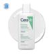 CeraVe Foaming Cleanser For Normal To Oily Skin 88 ml - Face Wash & Cleansers