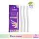 Bombae Face & Eyebrow Razor for Women 4's - Shaving & Hair Removal