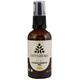 Tattvalogy Cold Pressed Evening Primrose Oil 50 ml - Face Oils