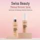 Swiss Beauty Makeup Remover Mist 100 ml - Make Up Removers