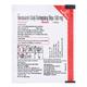 QUICOBAL Oral Disintegrating Strips 1's - Supplements-Vam