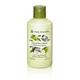 Yves Rocher Relaxing Body Lotion Olive Petit Grain 200ml - Lotions & Creams