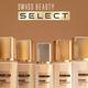 Swiss Beauty Select Game Changer Serum Lightweight Foundation - Nude Cream 30 gm - Foundation