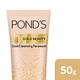 Pond's Gold Beauty Gold Cleansing Face Wash, Luminous Glow 50 gm - Face Wash & Cleansers