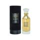 Lattafa VELVET OUD Eau De Perfume 100ml - Perfumes (Edt/Edp)