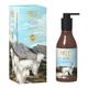 NEUD Goat Milk Premium Face Wash for Men & Women 300 ml - Face Washes
