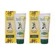 Acneguard Face Wash Gel (Pack Of 2 X 50 g) 1's - Face Washes