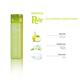 MADES Body Resort Solid Lime Pet Bottle Conditioner 250 ml - Conditioners