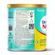 Dexolac Nusobee - Lactose Free Infant Milk Substitute Powder (Up to 24 Months) 400g (Tin) - Baby And Infant Supplements