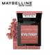Maybelline New York Fit Me Blush 50 Revolutionary 4.5 gm - Blushes