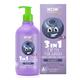 Wow Life Science Kids 3 in 1 Tip to Toe Wash - Blueberry 300 ml - Baby Body Wash