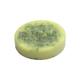 Fuschia Natural Handmade Soap - Haldi Tulsi 100 gm - Soaps