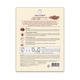 Miss Claire Nature Essence Face Mask Pore Care - Volcanic 25ml - Masks & Peels