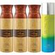Ajmal 3 Wisal Dhahab For Men And 1 Distraction For Men & Women High Quality Deodorants Combo (Pack Of 4) 800 ml - Perfumes (Edt/Edp)