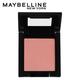 Maybelline New York Fit Me Blush, Rosy Nude 1's - Blushes