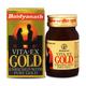 Baidyanath Vita Ex Gold Plus Capsule 20's - Sexual Healthcare