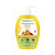 Mamaearth Ubtan Sunscreen Body Lotion SPF 30 with Turmeric & Saffron for Glowing Skin 300 ml - Body Sunscreen