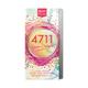 4711 Ekw Eau de Cologne 60 ml - Perfumes (Edt/Edp)