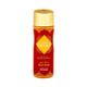 AFZAL PERFUME DEO-CAN-AFZAL-MUSK AMBER-FG 200 ml - Deodorants/Roll-Ons