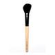 Allure Classic Contour Makeup Brush (c-12 ) 1's - Face Brush