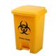 Intellio BMW Bin - Yellow 1's - Device - S
