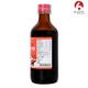 Bjain Omeo Liver Syrup Sugar Free 200 ml - Personal Care(Homeopathy)