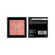 Pac Spotlight Blush (Screenplay) 10.6 gm - Blushes