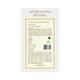 Kama Ayurveda Rheumaheal Pain Balm 25 gm - Balm/Ointments