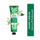 Find Your Happy Place After The Rain Scented Hand Cream Jasmine & Cedarwood 30 gm - Lotions & Creams