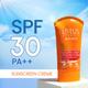 Lotus Herbals Safe Sun Sun Block Cream Pa++ Spf-30 100 Gm - Face Sunscreen