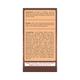 Pravek Pravekam Tablets 20's - Sexual Healthcare