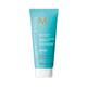 Moroccanoil Restorative Hair Mask Hair Masks & Packs 75 ml - Hair Masks & Packs