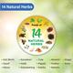 Emcof Herbal Cough Syrup 100 ml - Cough Syrup