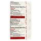 SELBO 800mg Tablet 10's - Kidney Disease/Stones-Oth