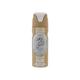 Lattafa Rouat Al Musk Imported Long Lasting Perfumed Deodorant Spray 200 ml - Deodorants/Roll-Ons