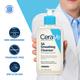 CeraVe SA Smoothing Cleanser For Dry, Rough & Bumpy Skin, Face wash with Salicylic Acid & Ceramides 236 ml - Face Washes