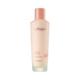 It's Skin Collagen Nutrition Emulsion 150 ml - Face Serum