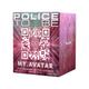 Police To Be My Avatar For Woman Eau De Parfum 125 ml - Women Perfumes (Edt/Edp)