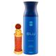 Ajmal Classic Oud Concentrated Perfume Oil Woody Oudh And Blu Homme Deodorant Aquatic Woody Fragrance 210 ml - Perfumes (Edt/Edp)