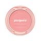 Peripera Pure Blushed Sunshine Cheek 011 Picnic Pink 4.2 gm - Blushes