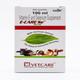 E Care Se Oral Supplement 100 ml - Pet Healthcare