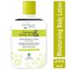 Donum Naturals Moisturising Lotion - Oatmeal & Shea Butter 220 ml - Lotions & Creams