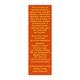 Vicco Turmeric Skin Cream 50 gm - Face Creams