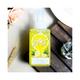 Bloomsberry Lemon Zest Gentle Foaming Hand Soap 450 ml - Hand Wash & Soaps