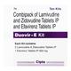 Duovir E Kit 1'S - Viral infections-Ant